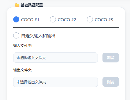 coco2.png