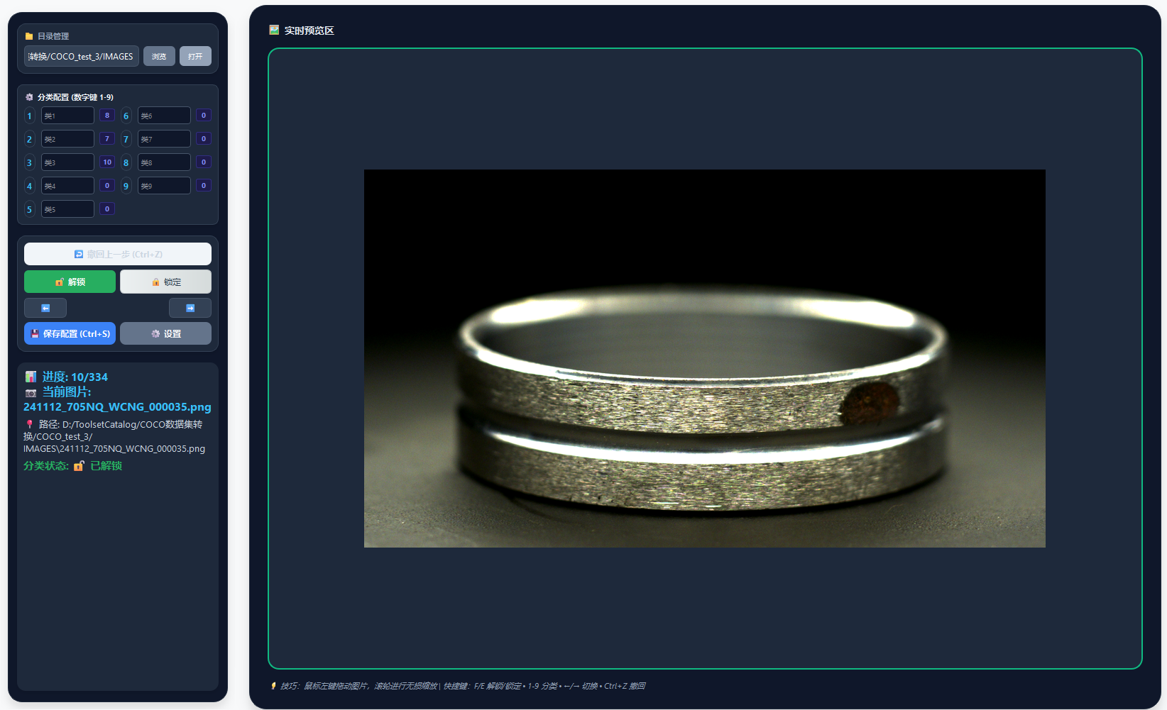 picclass.png