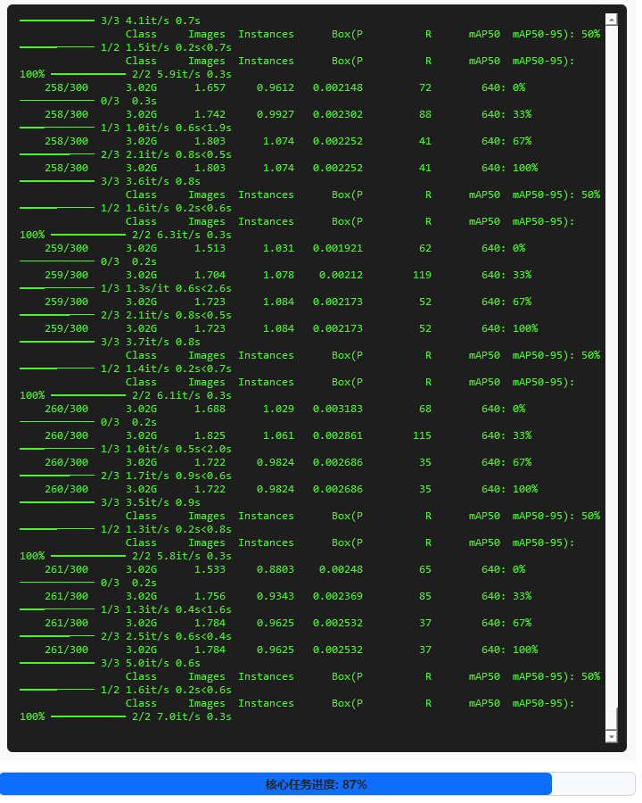 terminal.png
